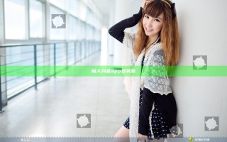 城人抖音app安装包