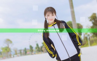 全彩acg★无翼乌火影忍者