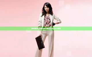 血源诅咒 主线npc-血源诅咒 npc支线
