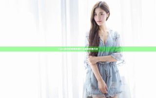 Ymir游戏配置要求是什么 最低配置介绍
