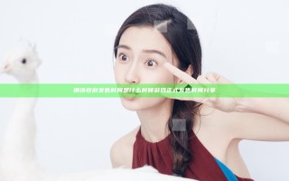 钢铁收割发售时间是什么时候 游戏正式发售时间分享