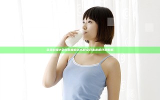 全境封锁2全突击步枪怎么样 全突击步枪评测解析