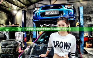 《大龟慢慢挺进女友闺蜜的小说揭示隐秘的情感纠葛与成长》