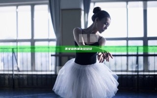 美女和男朋友怼怼怼