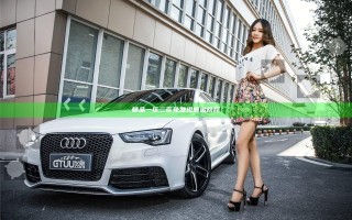 精品一区二区免费视频蜜桃网