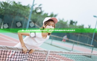 那一次妈妈没有拒绝我600字，感动心灵的温馨故事与成长启示